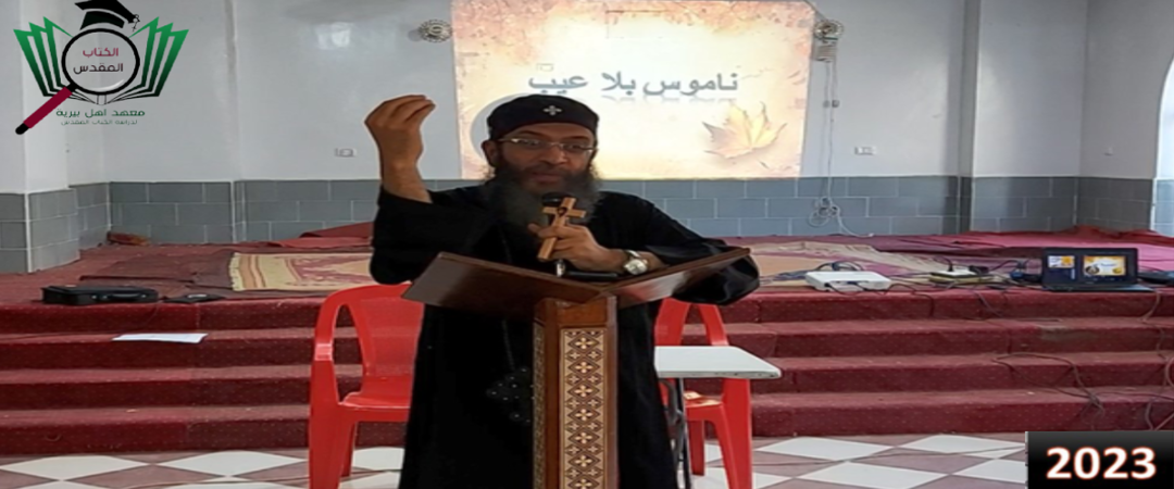 صورة المعهد - 2